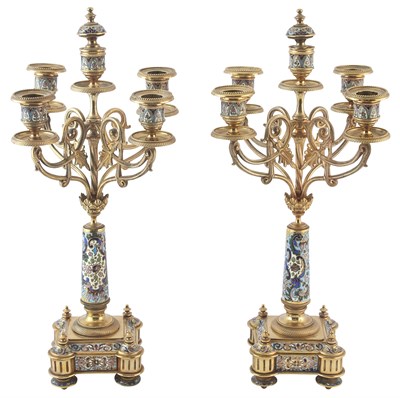 Lot 281 - Property from a New Jersey Private Estate Pair...