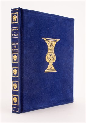 Lot 2173 - ARTHUR SZYK The Haggadah. Jerusalem: Massadah...