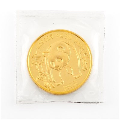 Lot 1040 - China 1986 One Ounce Panda Choice Mint State...