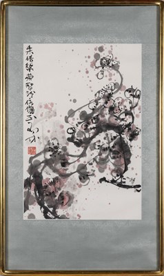 Lot 155 - A Chinese School Painting by Deng Lin (b....