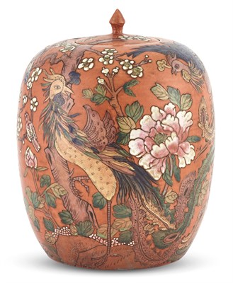 Lot 219 - A Chinese Porcelain Jar 20th century Of ovoid...