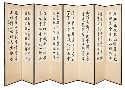 Lot 302 - A Chinese Eight-Fold Floor Screen with...