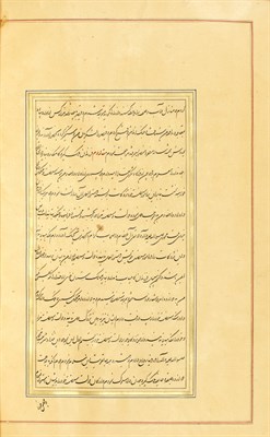 Lot 158 - [ISLAMIC MANUSCRIPT] [TEYMOOR. Essays on...