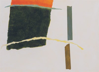 Lot 44 - An Important Private Collection Theodoros...