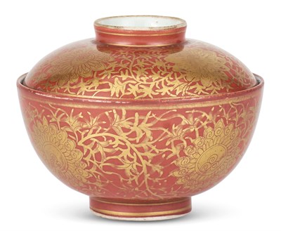 Lot 124 - Property from an Esteemed New York Collection...