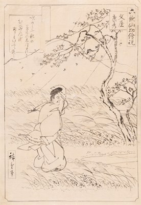 Lot 247 - A Japanese Drawing by Hiroshige Edo Period,...