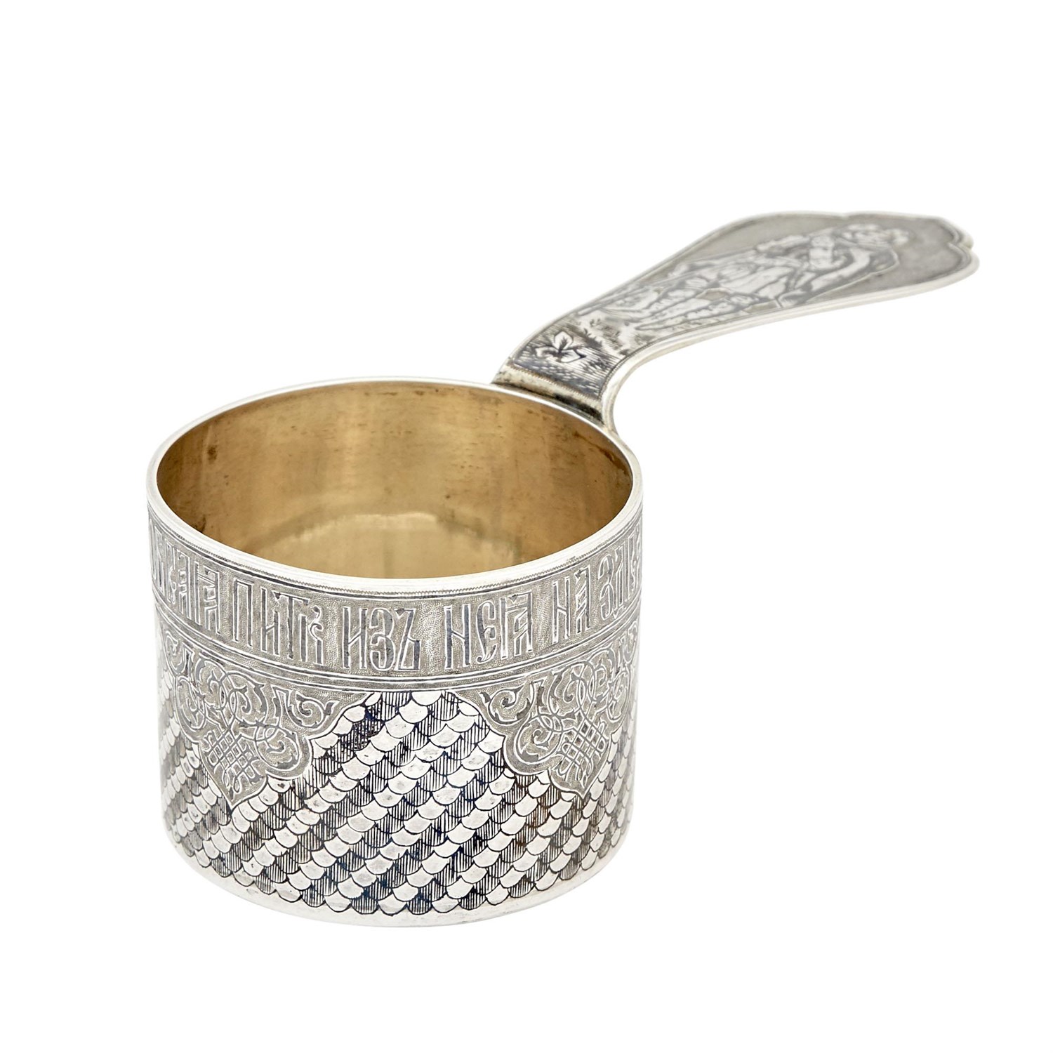 Lot 50 - The Estate of a European Collector Russian...