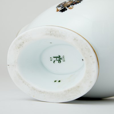 Lot 520 - Russian Porcelain Sauce Boat and Bowl from the Coronation Service of Alexander III