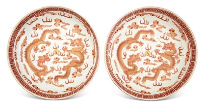 Lot 198 - A Pair of Chinese Iron Red-Decorated Porcelain...