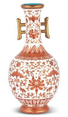 Lot 208 - A Chinese Iron Red Decorated Porcelain Vase...