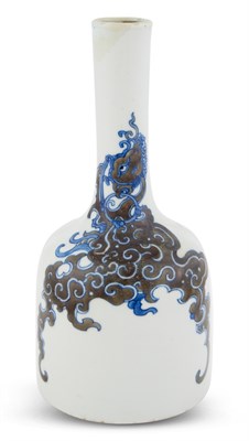 Lot 146 - A Chinese Blue and White and Copper Red...