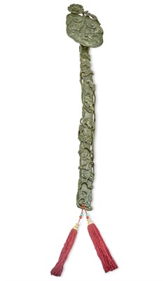 Lot 82 - Property from a Private New York Collection A...