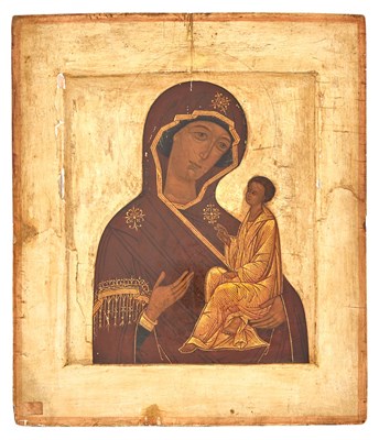 Lot 30 - Property from a Private New York Collection...