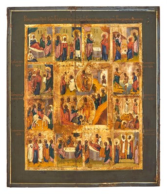 Lot 34 - Russian Icon of the Resurrection and Descent...