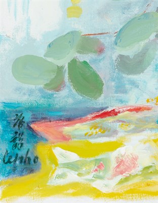 Lot 52 - Le Pho