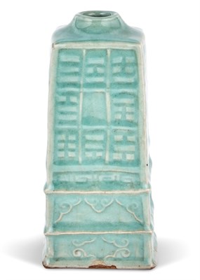 Lot 115 - A Chinese Longquan Celadon Cong Vase Yuan...