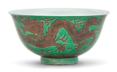 Lot 133 - A Rare Chinese Porcelain 'Dragon' Bowl Kangxi...
