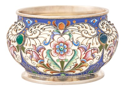 Lot 1144 - Property of a Private Collection Russian...
