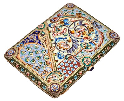 Lot 1148 - Property of a Private Collection Russian...