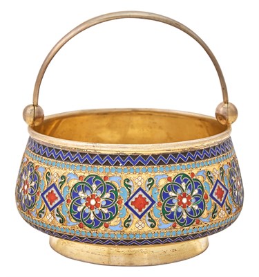 Lot 12 - Property of a Private Collection Russian...