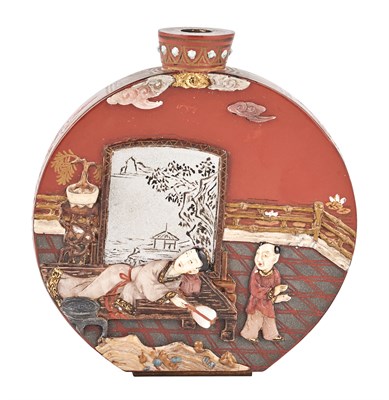 Lot 15 - Estate of Marcelle Swergold An Embellished Red...