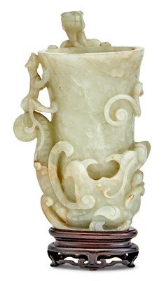 Lot 74 - Estate of Marcelle Swergold A Fine Chinese...