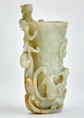 Lot 74 - Estate of Marcelle Swergold A Fine Chinese...