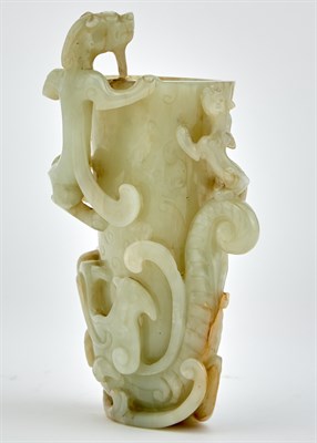 Lot 74 - Estate of Marcelle Swergold A Fine Chinese...