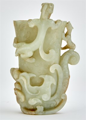 Lot 74 - Estate of Marcelle Swergold A Fine Chinese...