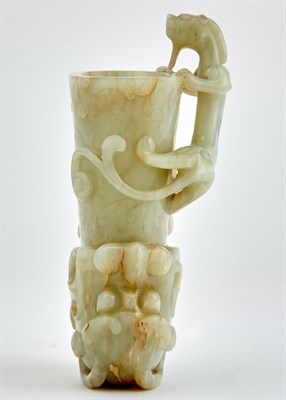 Lot 74 - Estate of Marcelle Swergold A Fine Chinese...