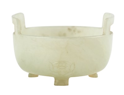 Lot 49 - Estate of Marcelle Swergold A Chinese...