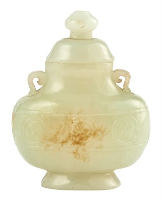 Lot 40 - Estate of Marcelle Swergold A Chinese...