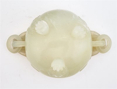 Lot 78 - Estate of Marcelle Swergold A Chinese White...