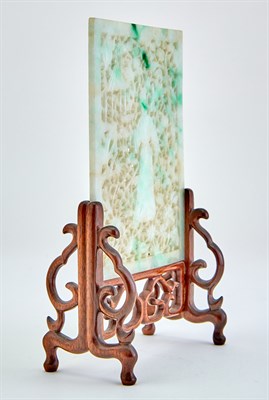 Lot 66 - Estate of Marcelle Swergold A Chinese Pierced...