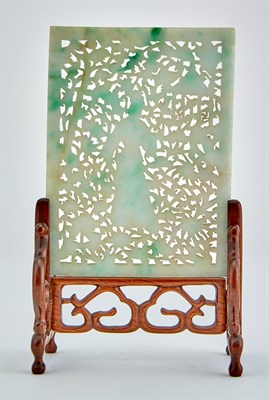 Lot 66 - Estate of Marcelle Swergold A Chinese Pierced...