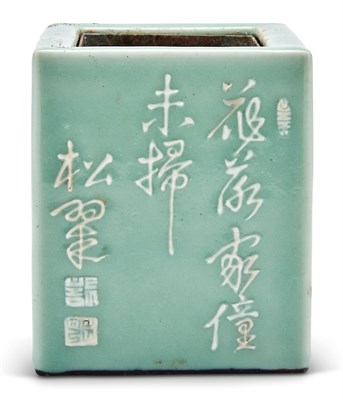 Lot 185 - A Chinese Slip-Decorated Celadon Porcelain...