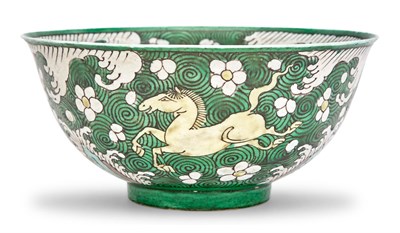 Lot 139 - A Chinese Green Ground Porcelain 'Leaping...