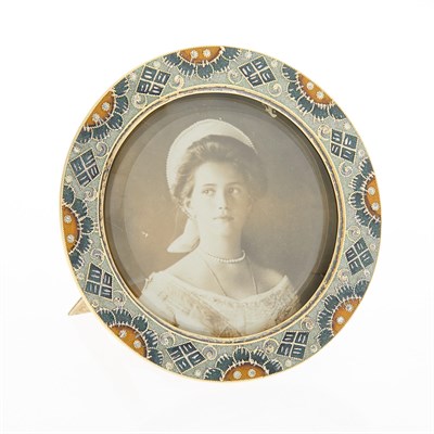 Lot 83 - Property from a Private New York Collection...