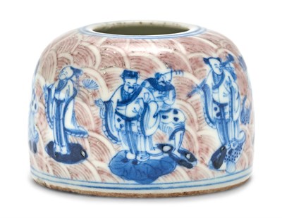 Lot 202 - A Chinese Blue and White and Copper Red...