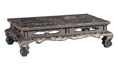 Lot 319 - Property of an American Private Collector,...