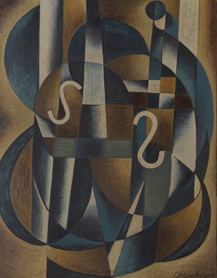 Lot 45 - The Collection of Dr. Thomas Chua Serge...