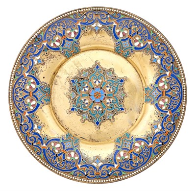 Lot 1112 - Russian Silver-Gilt and Cloisonné Enamel Dish...