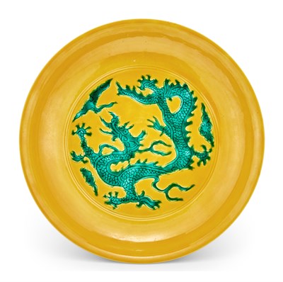 Lot 195 - A Chinese Yellow-Ground Porcelain 'Dragon'...