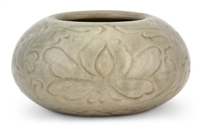 Lot 237 - A Rare and Small Chinese Yue 'Floral' Alms...