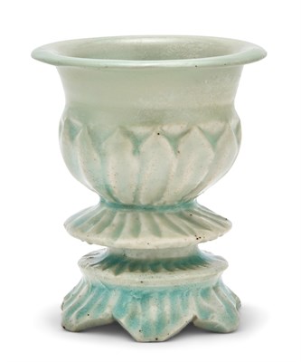Lot 236 - A Rare Chinese Qingbai Censer Song Dynasty...