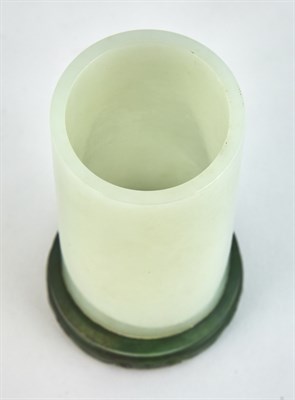 Lot 84 - A Chinese White Jade Brushpot 20th Century Of...