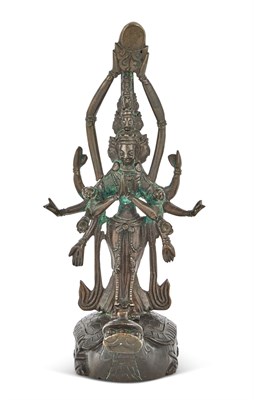Lot 278 - Property from an Esteemed New York Collection...