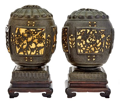 Lot 286 - A Pair of Chinese Copper Lanterns Qing Dynasty...
