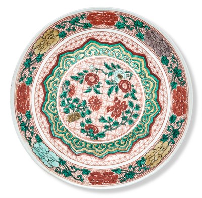 Lot 132 - A Chinese Wucai Porcelain Plate 17th Century...