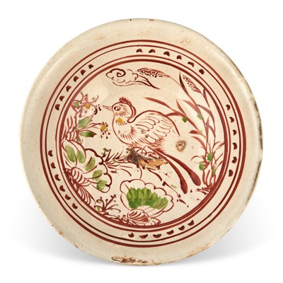 Lot 116 - From a Private American Collection A Chinese...